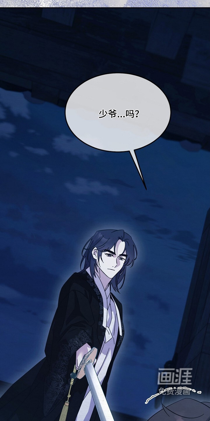 第53话1