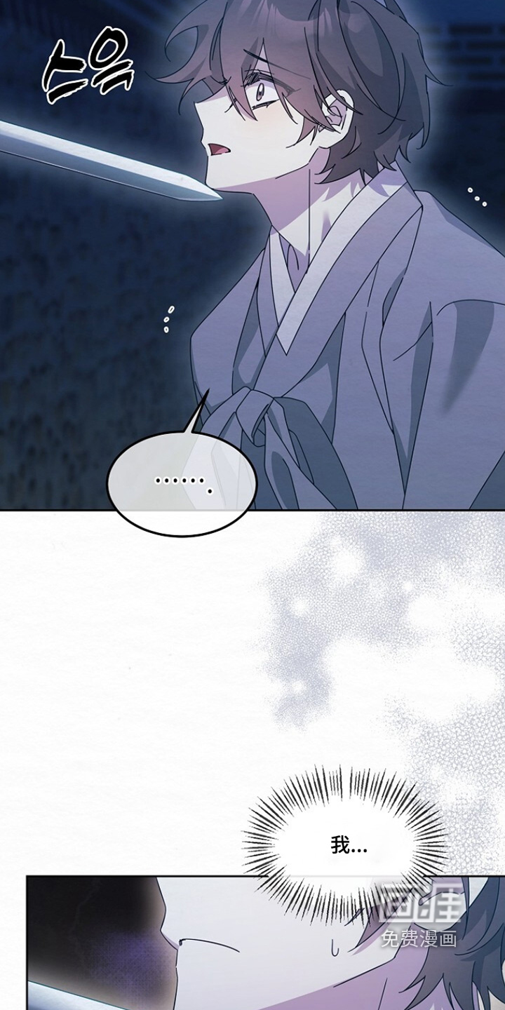 第53话10