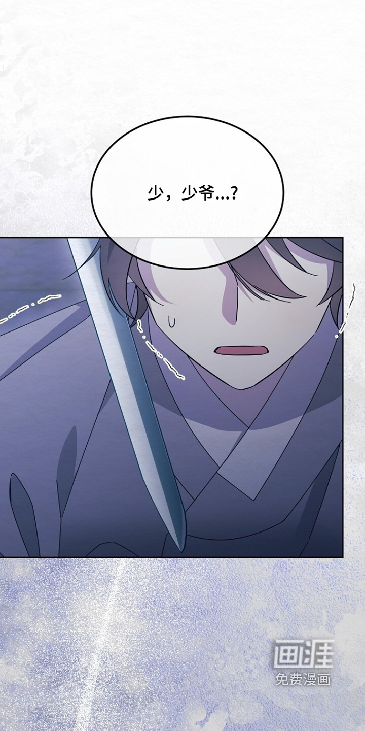 第53话0