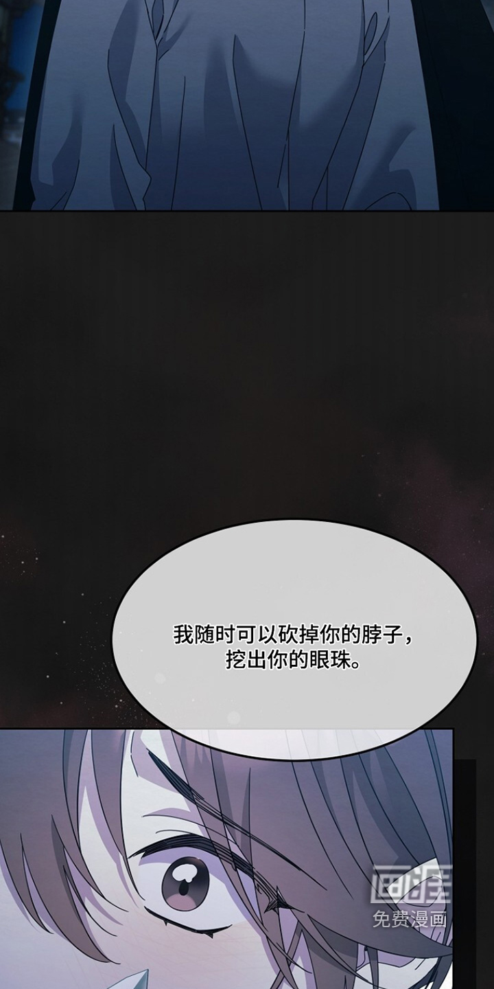 第53话17