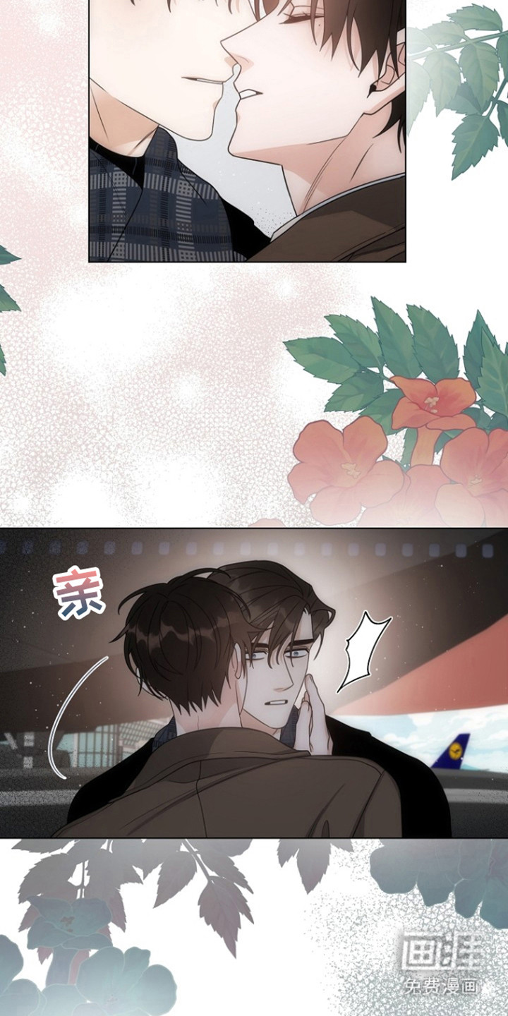 第105话6