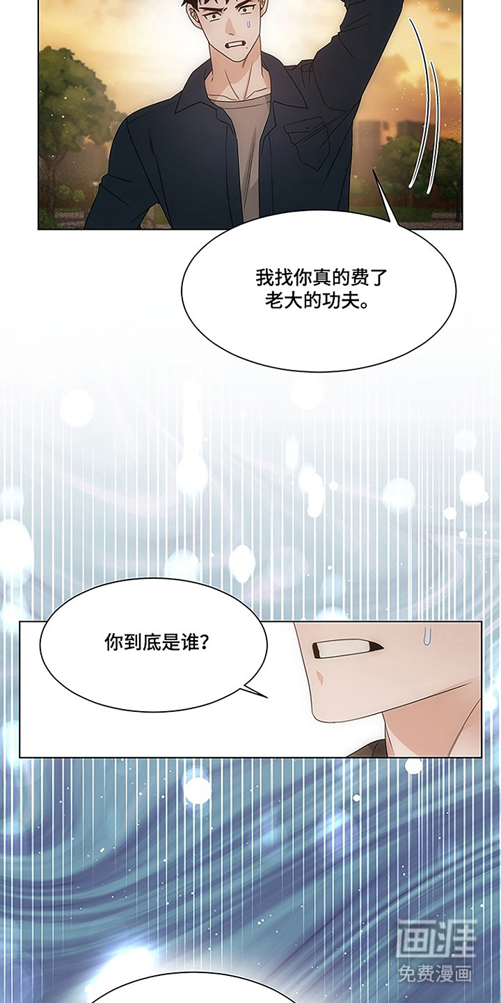 第105话18