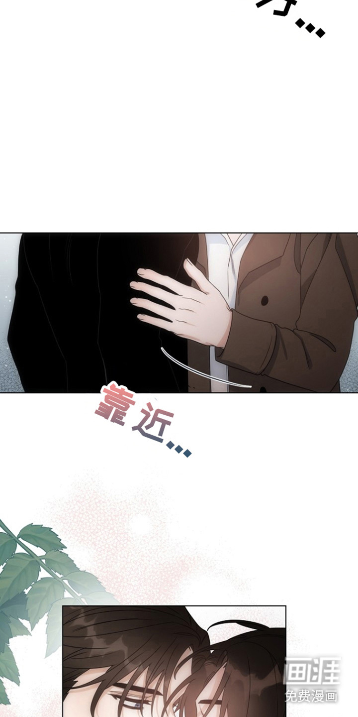 第105话5