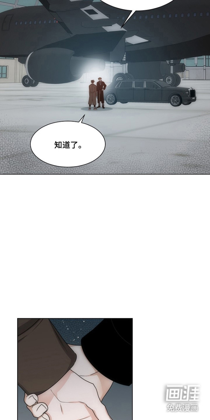 第105话1