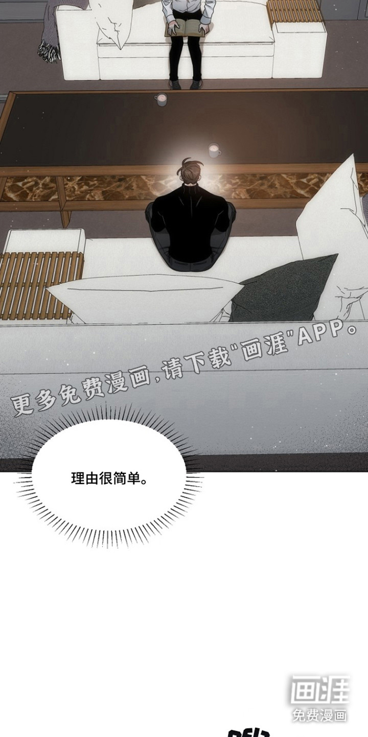 第104话6
