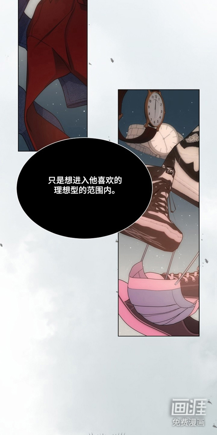 第104话21