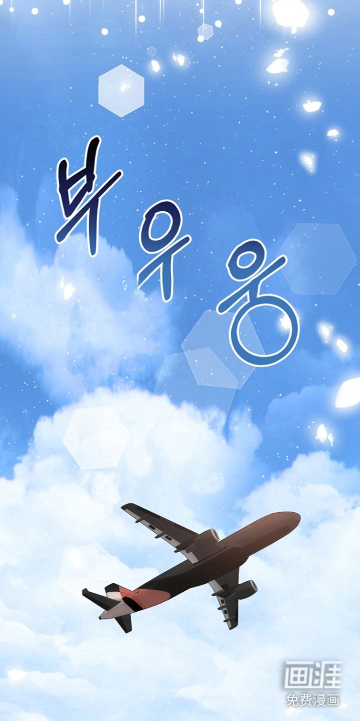 第104话1