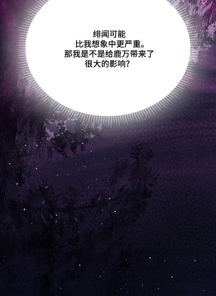 第103话21