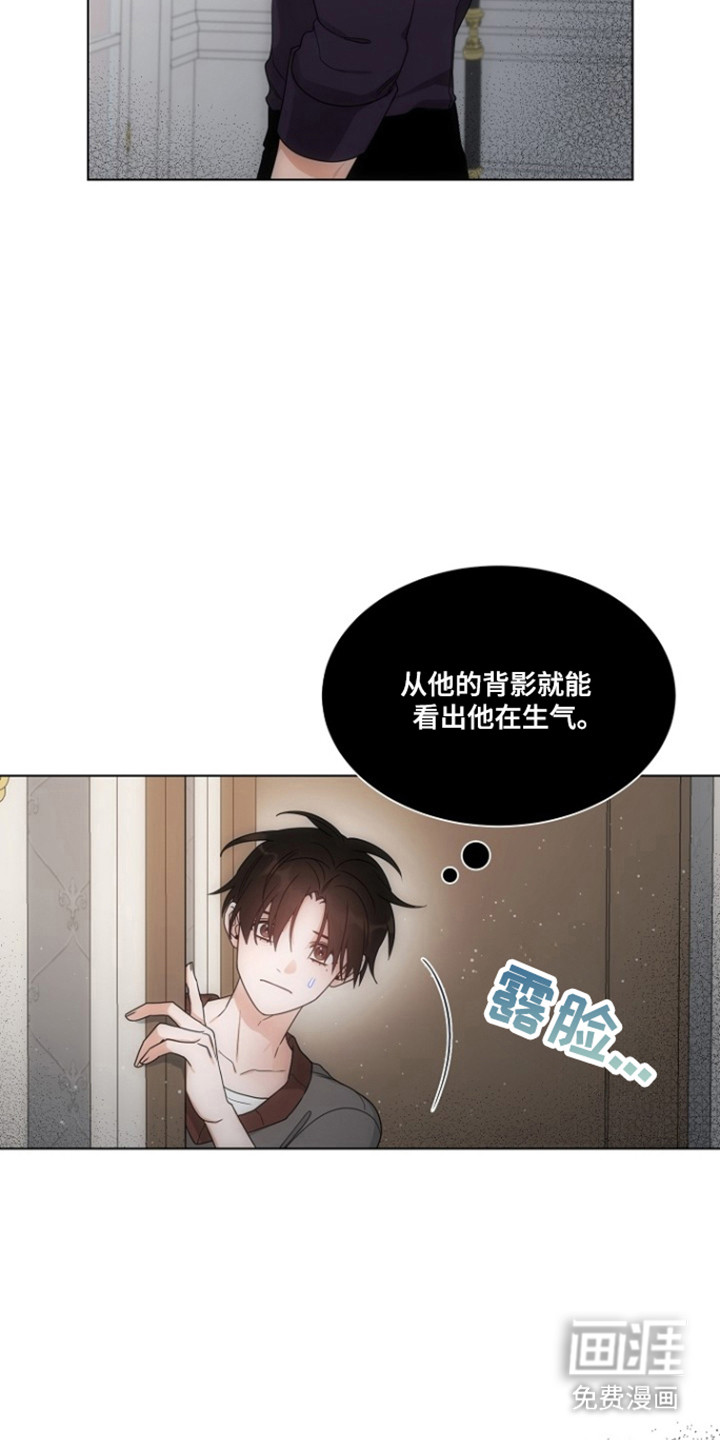 第103话3