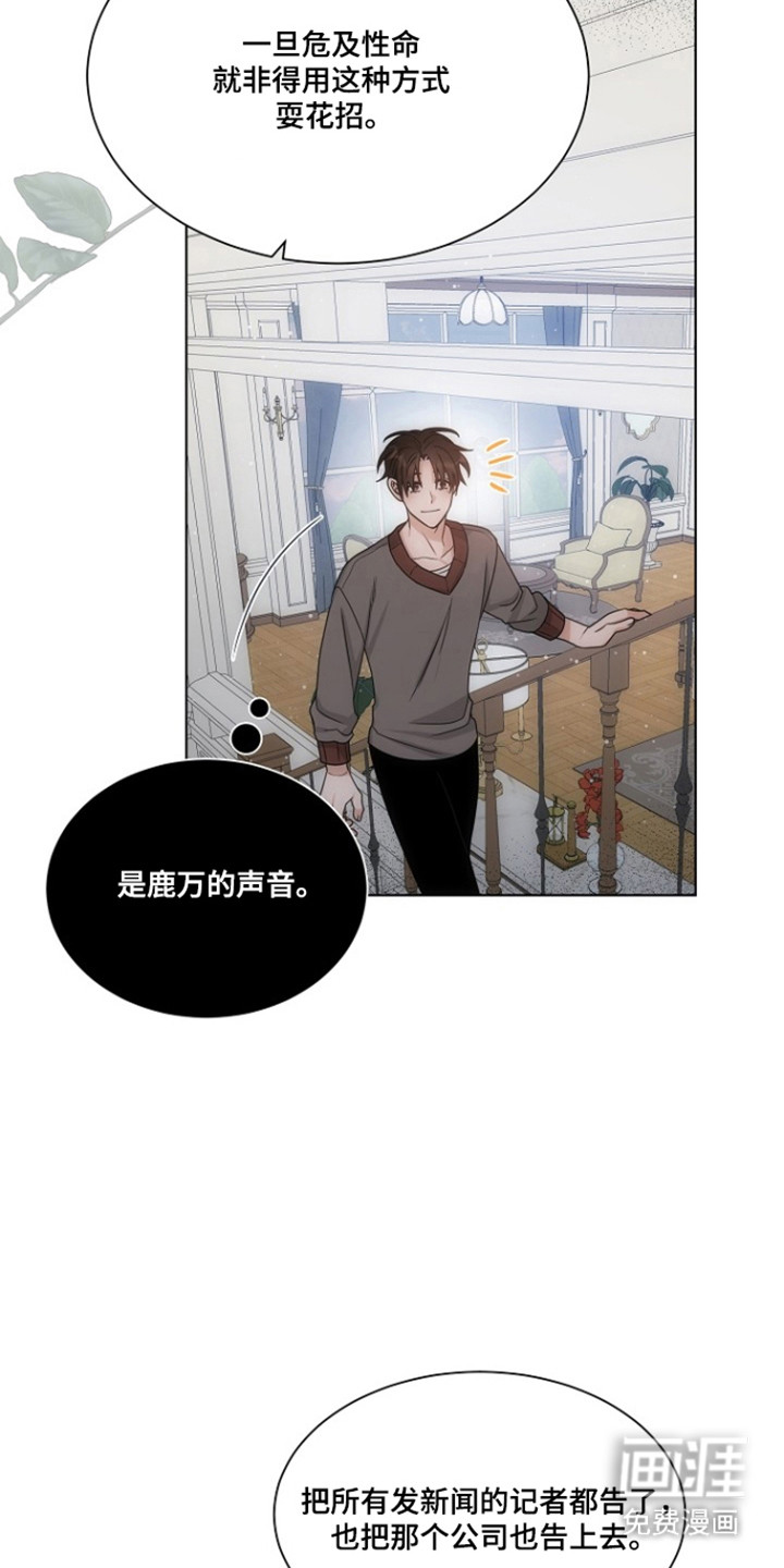第103话1