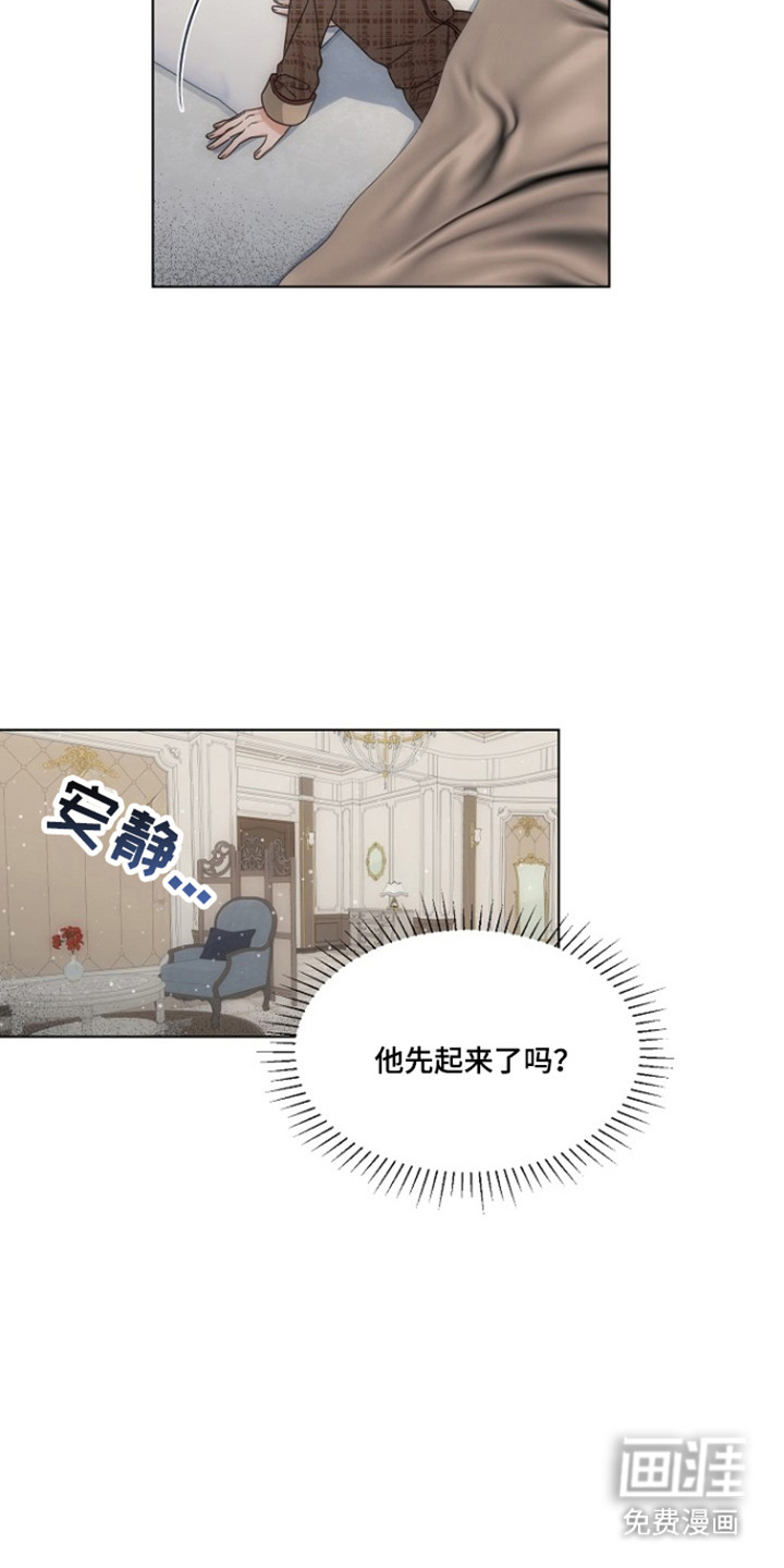 第102话2