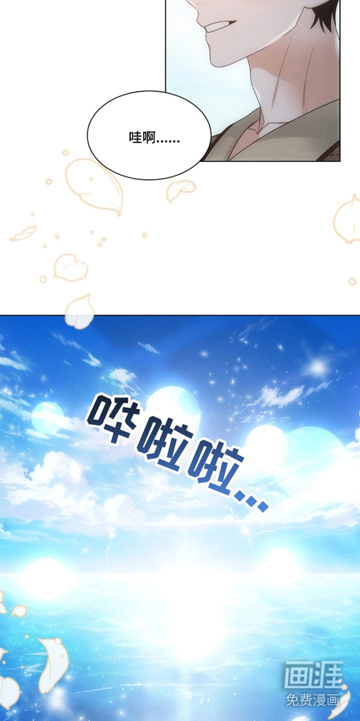 第102话5