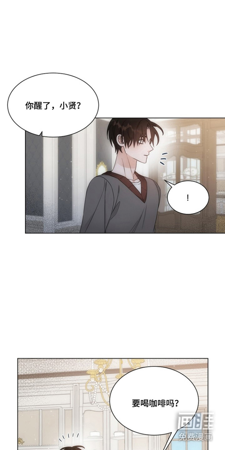 第102话9