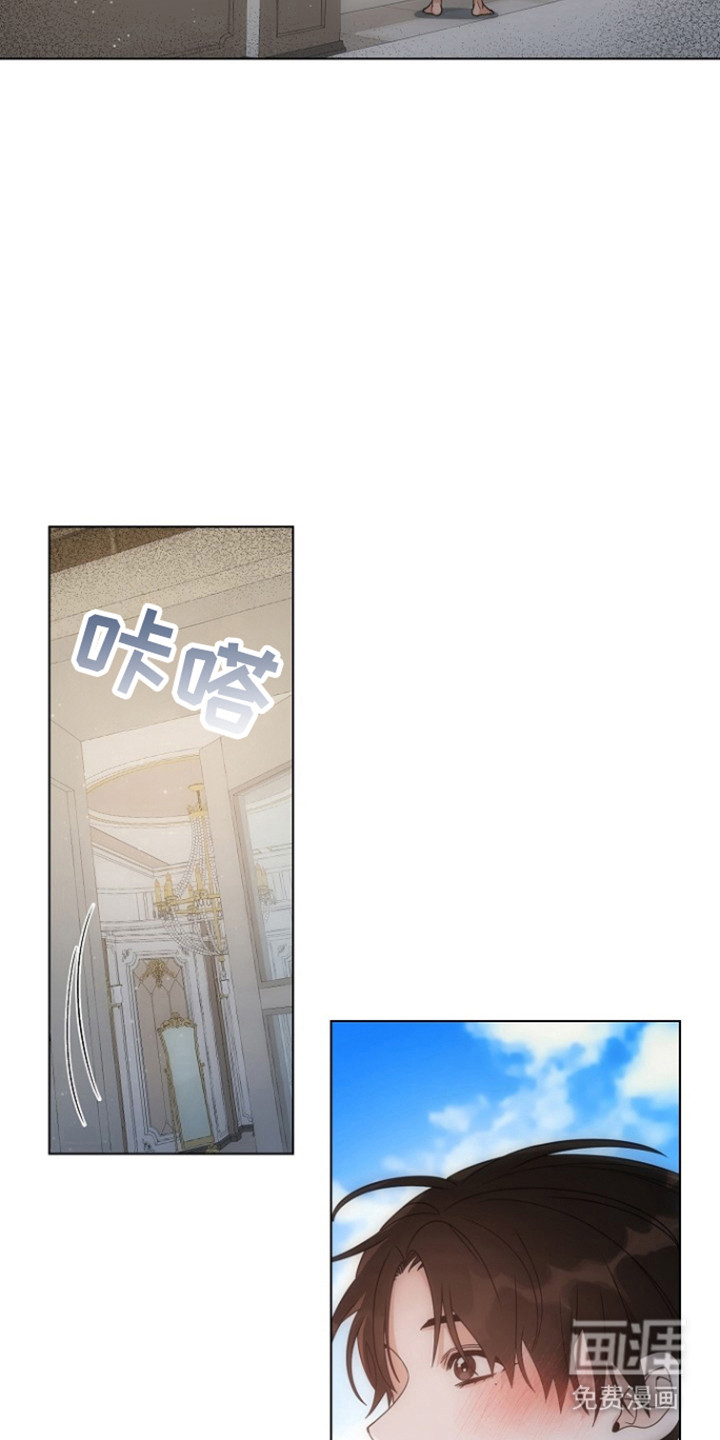 第102话4