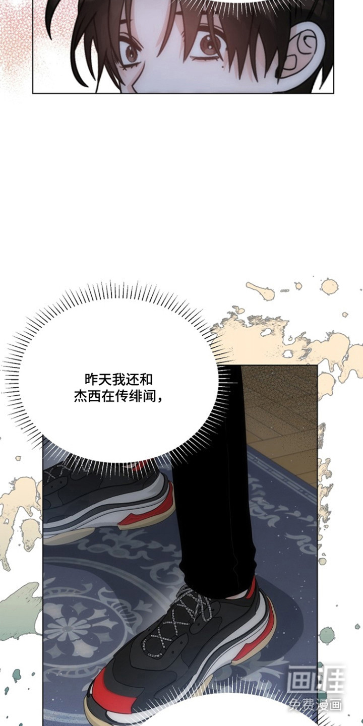 第102话19