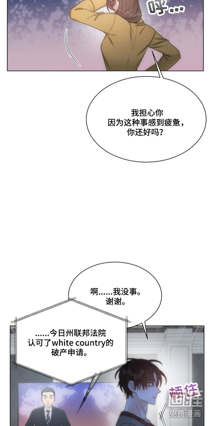 第102话16