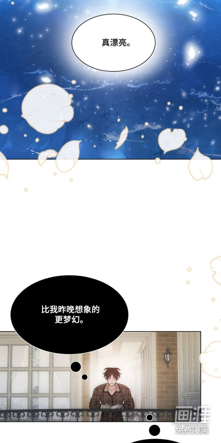 第102话6