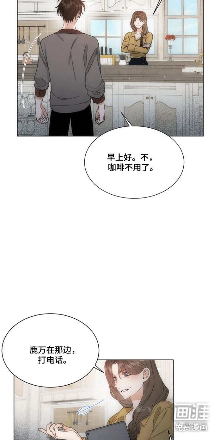 第102话10