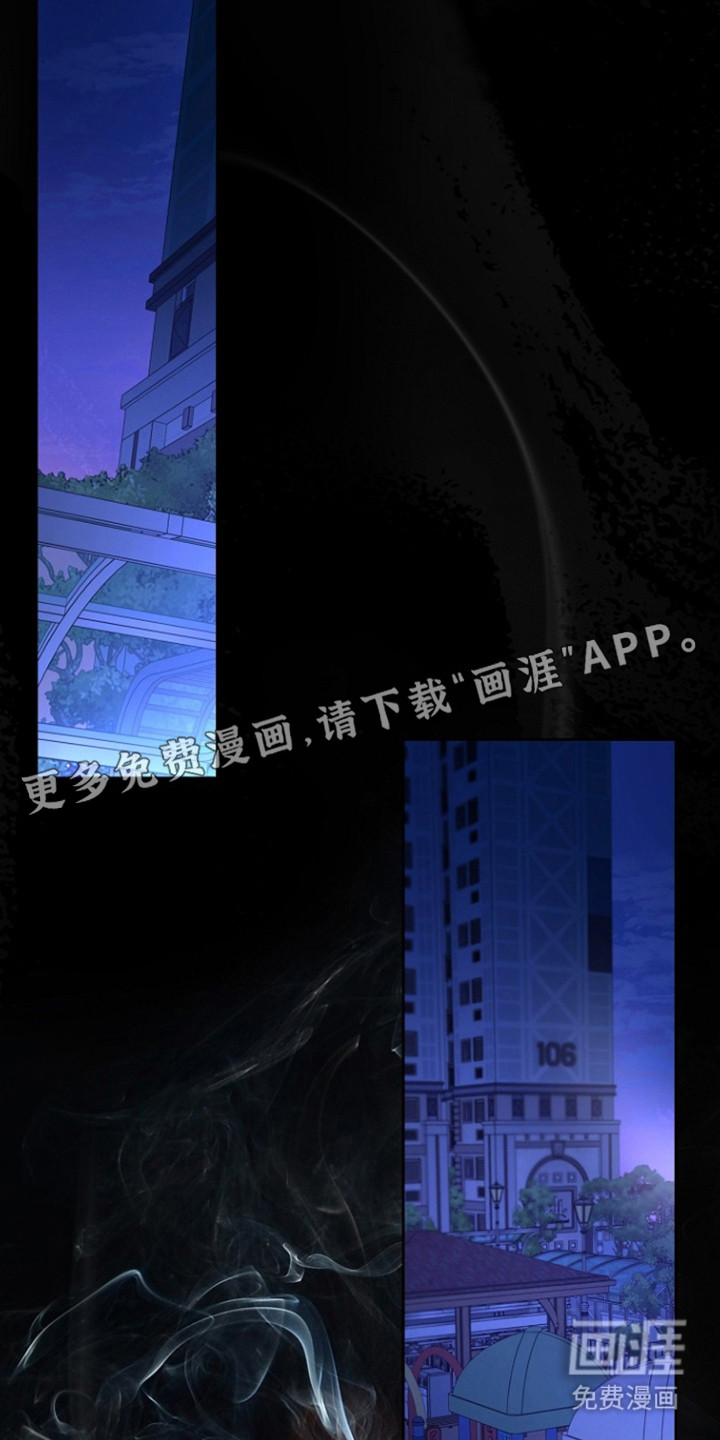 第81话30
