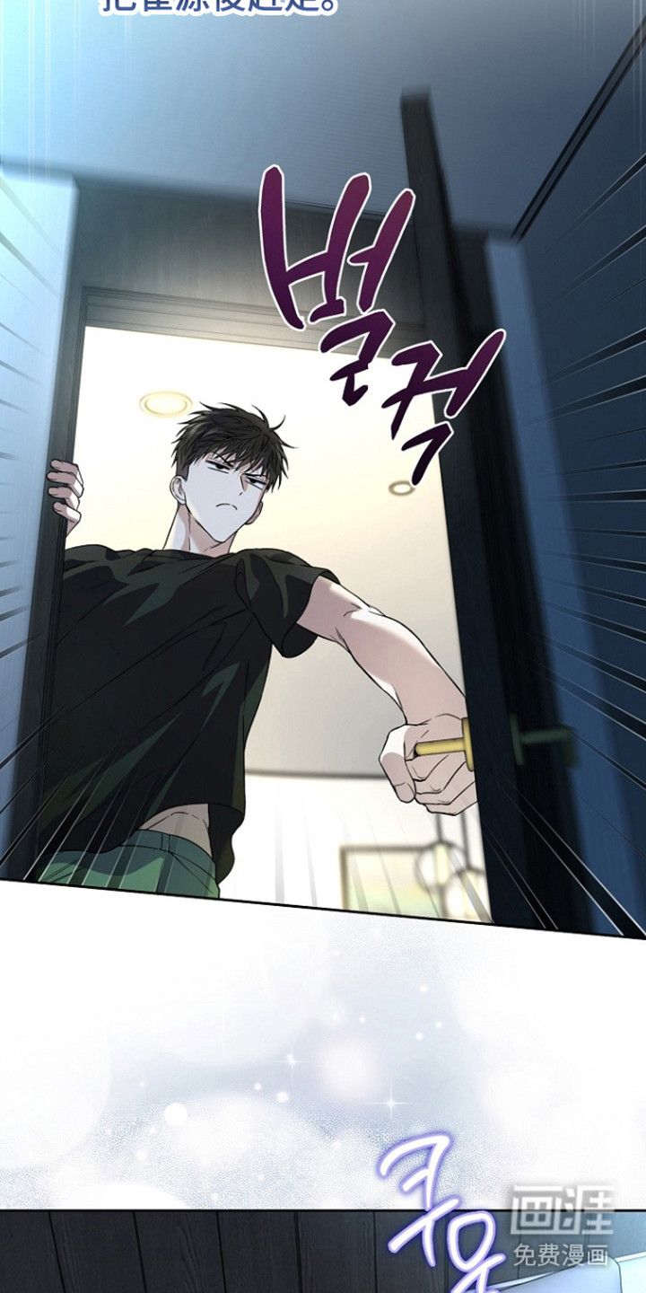 第81话11