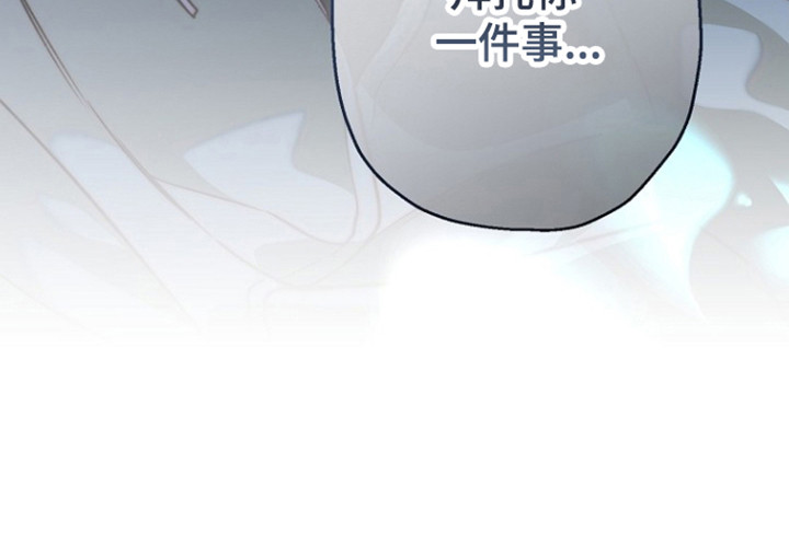 第81话36