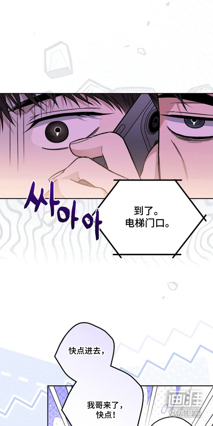 第81话0
