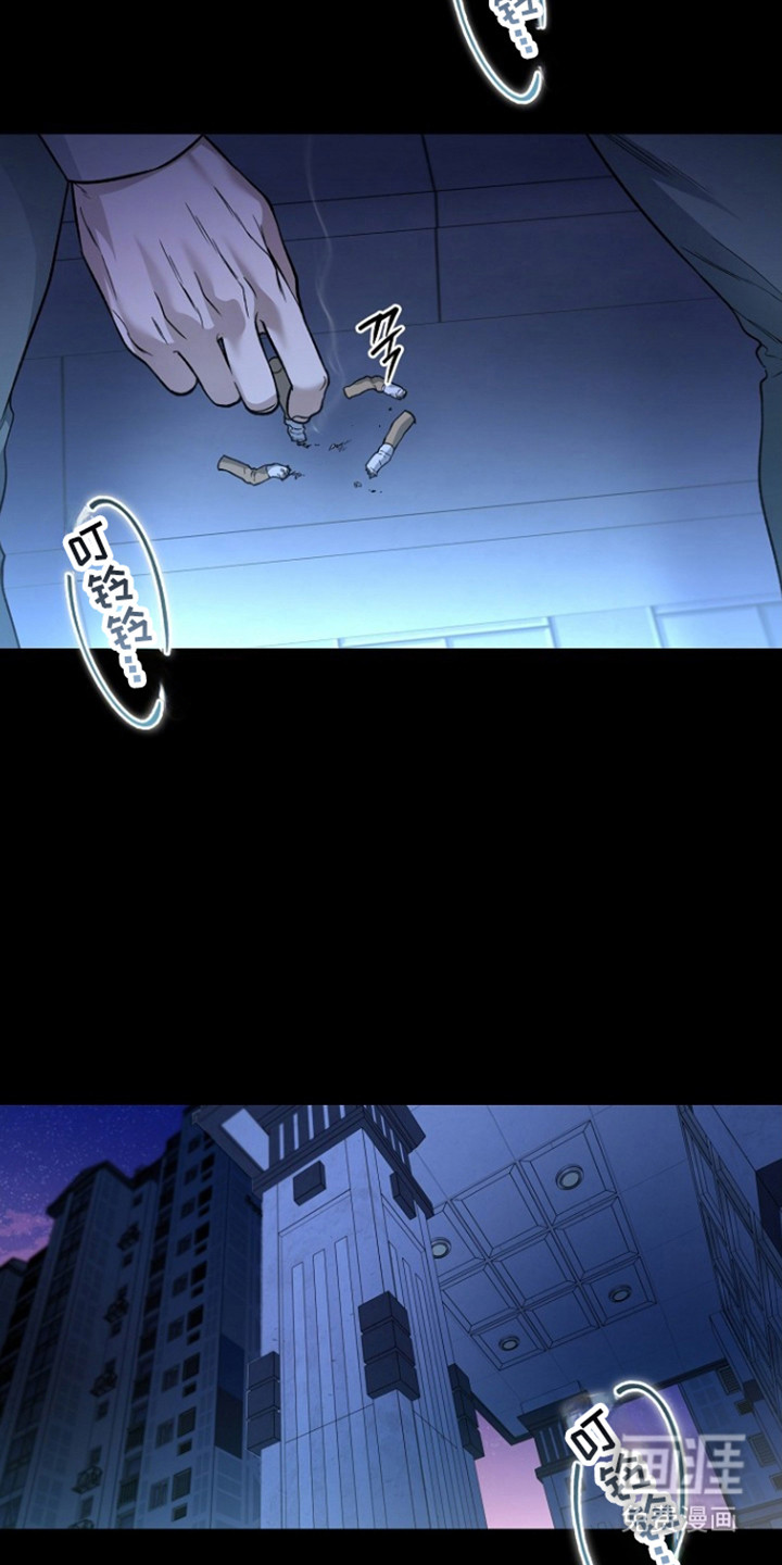 第81话33