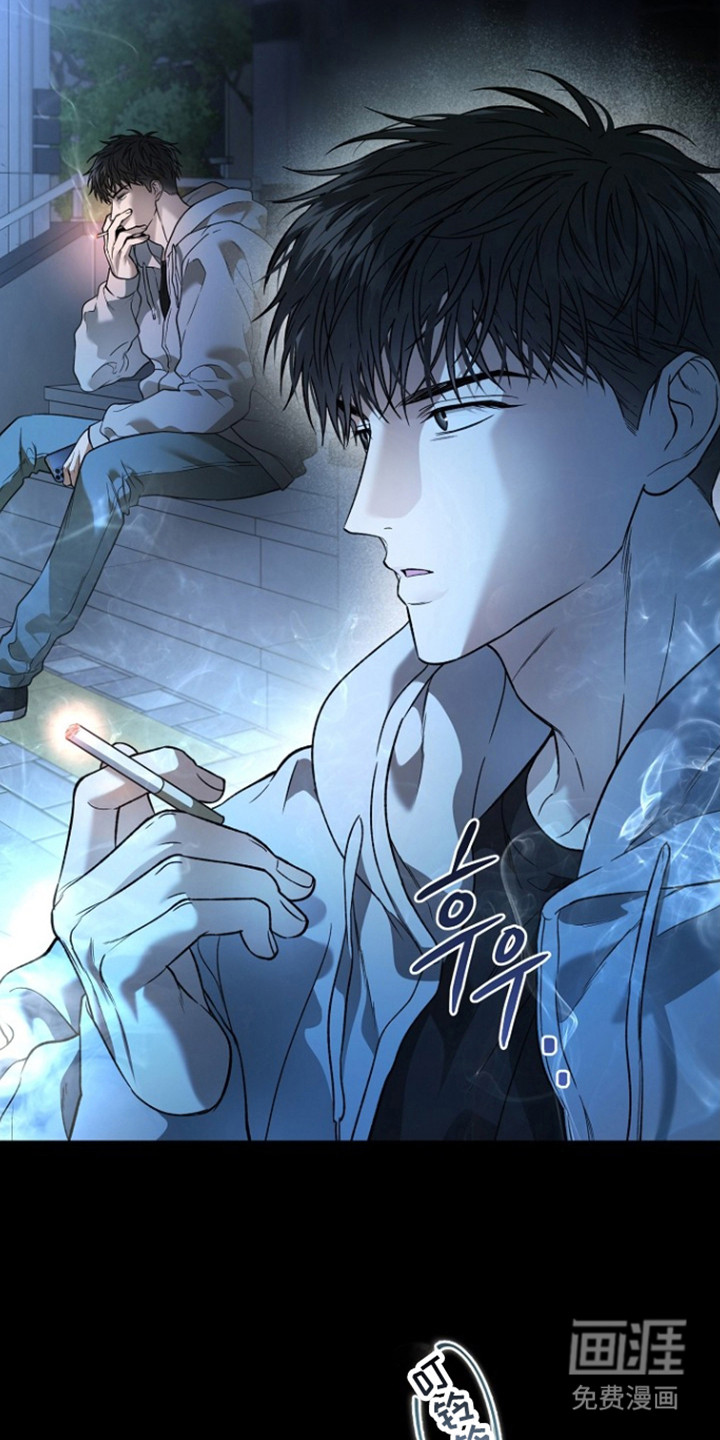 第81话32