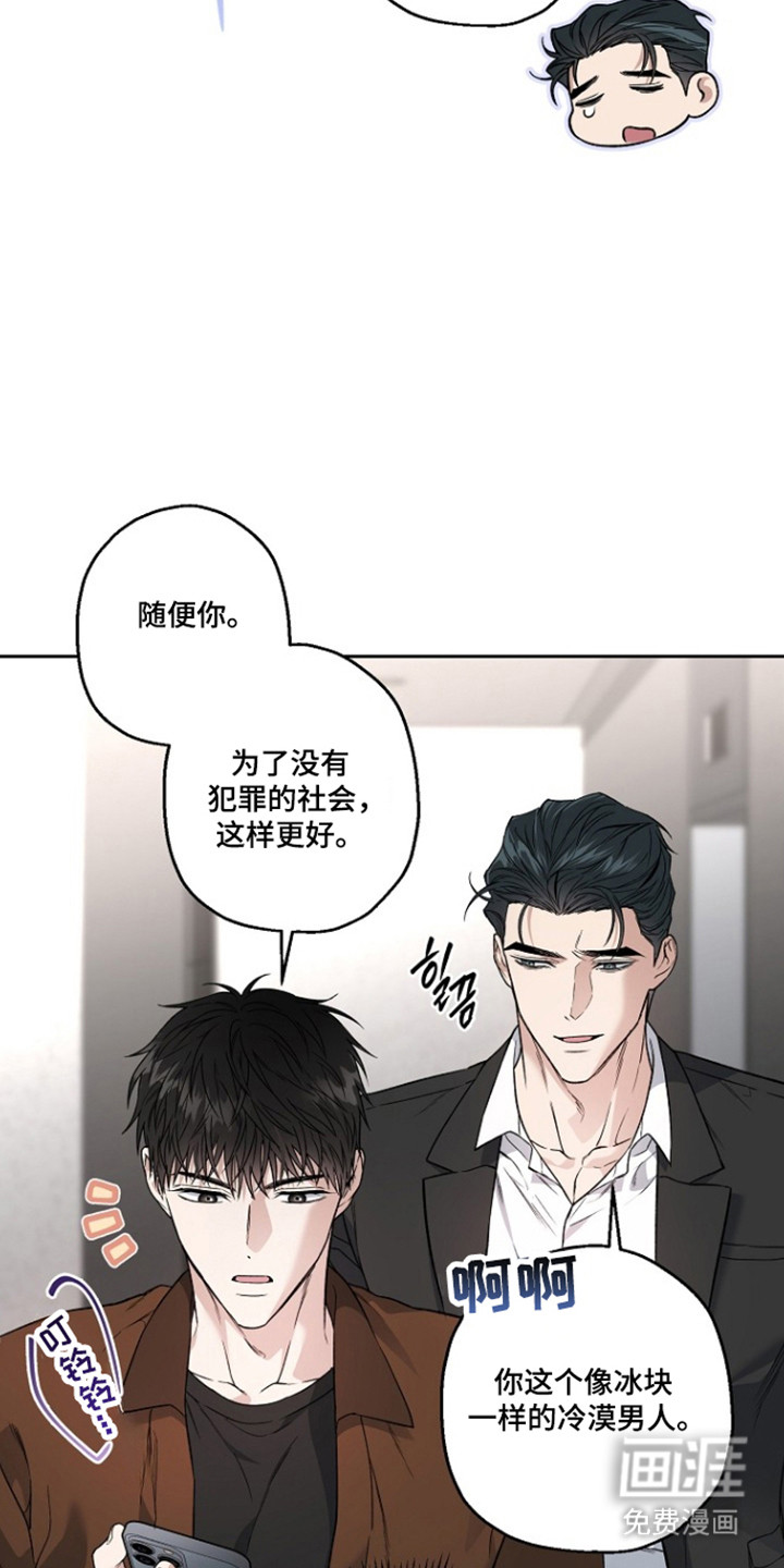 第80话39