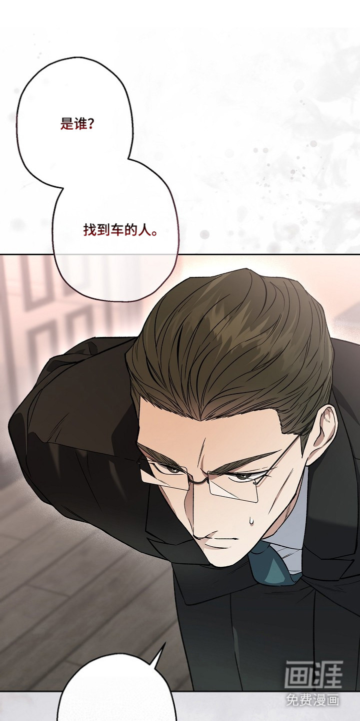 第80话0