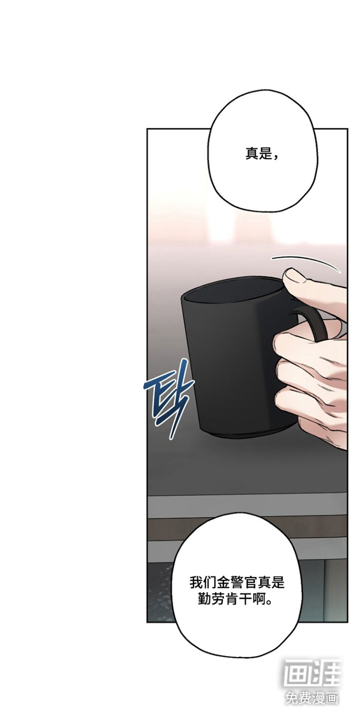 第80话2