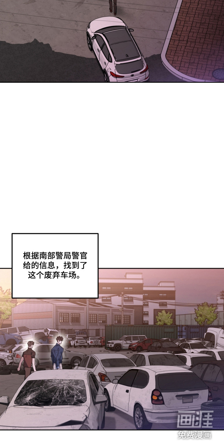 第79话1