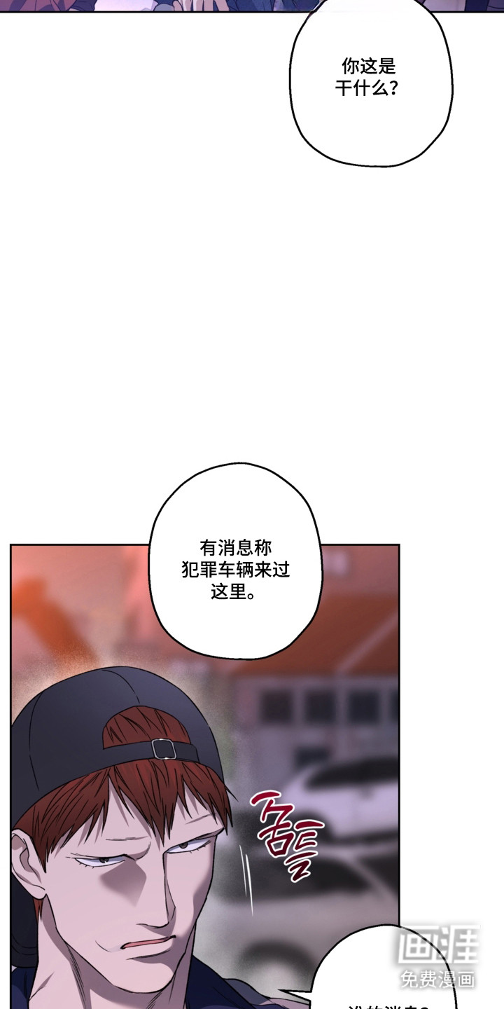 第79话6