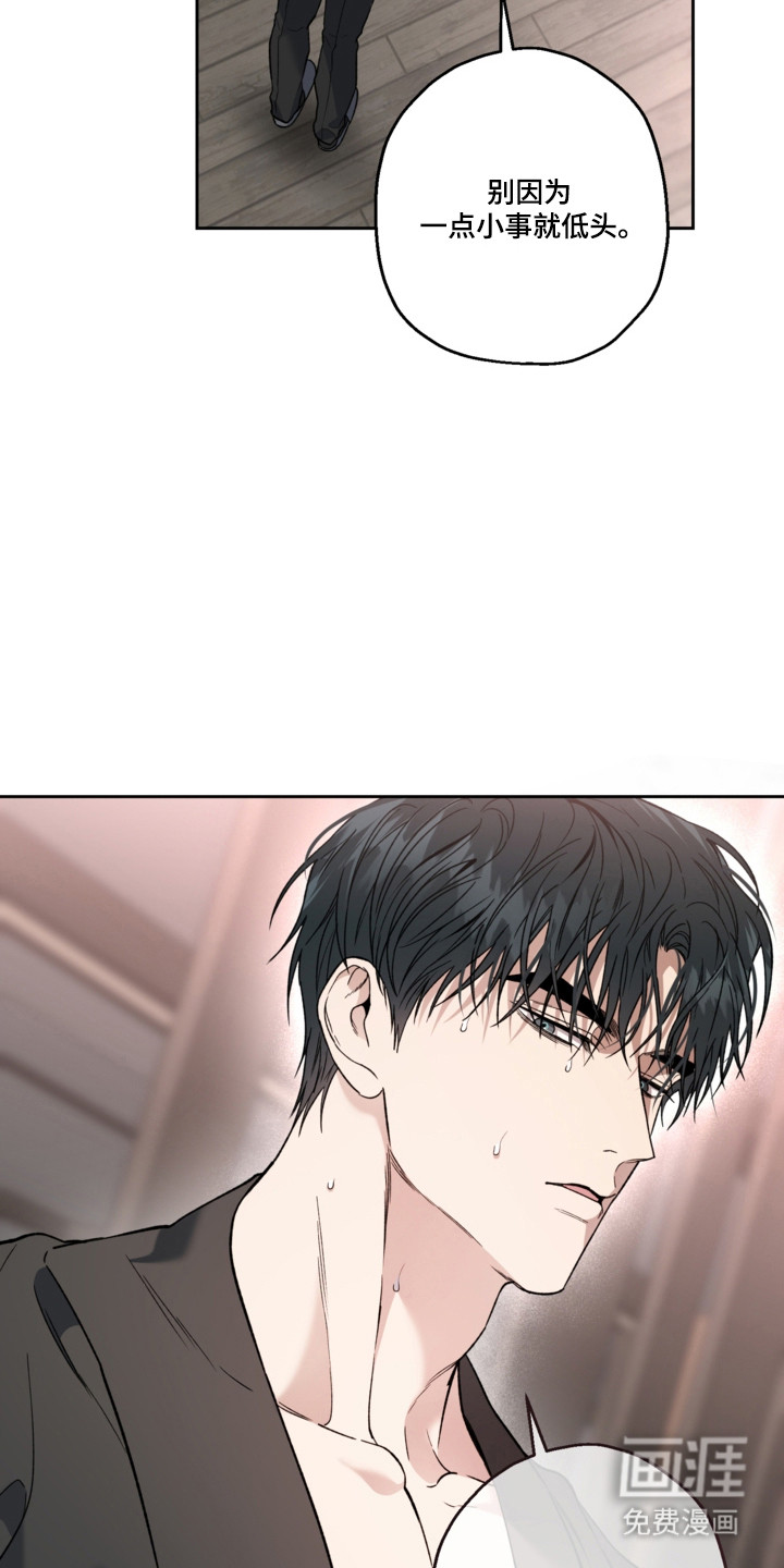 第79话36