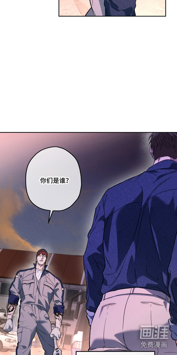 第79话3