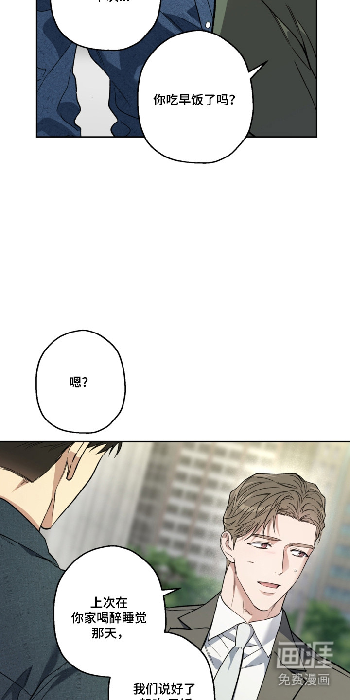 第78话6