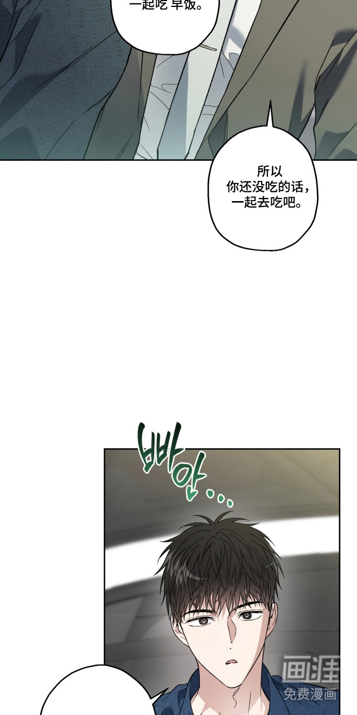 第78话7