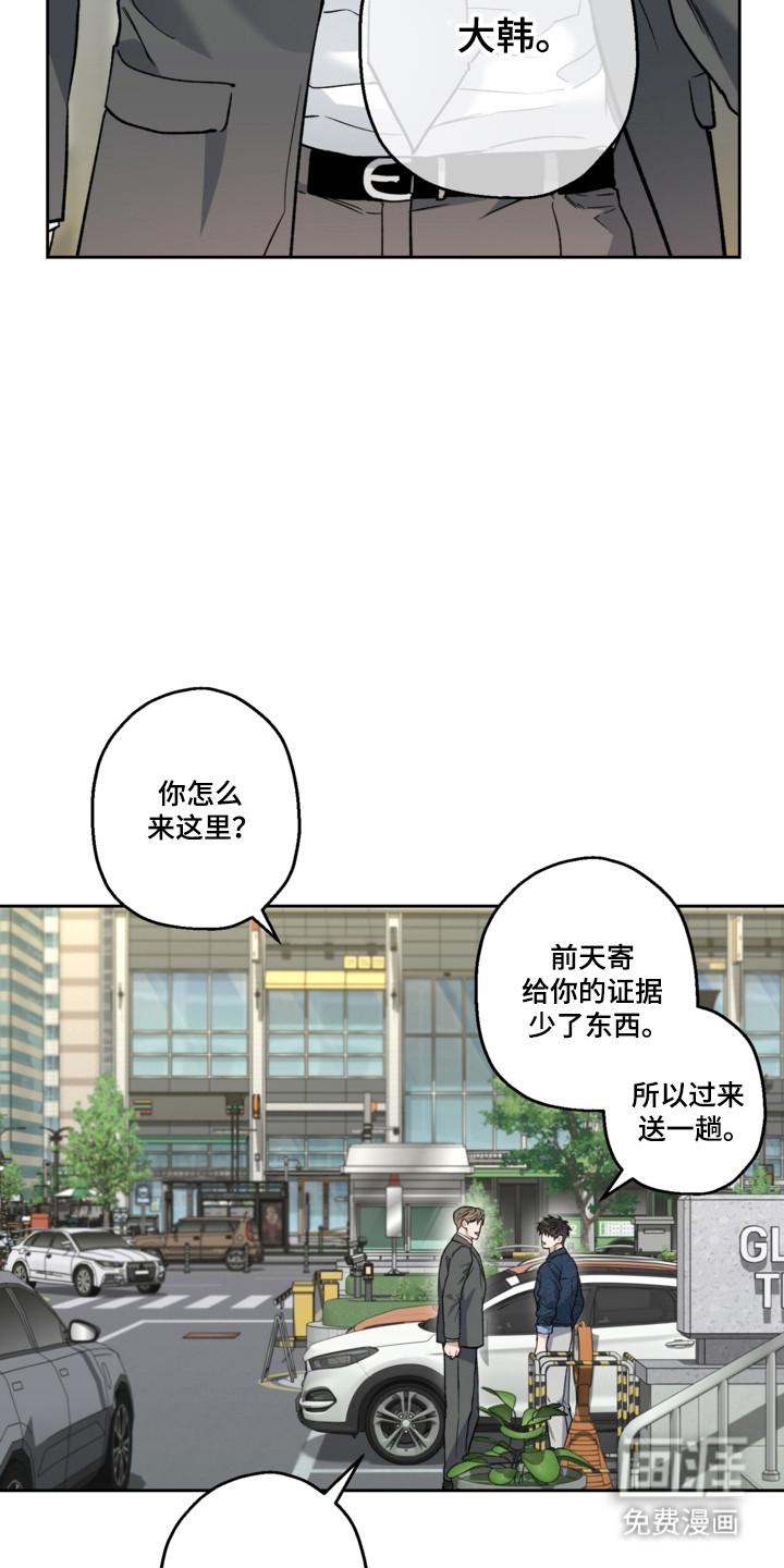 第78话3