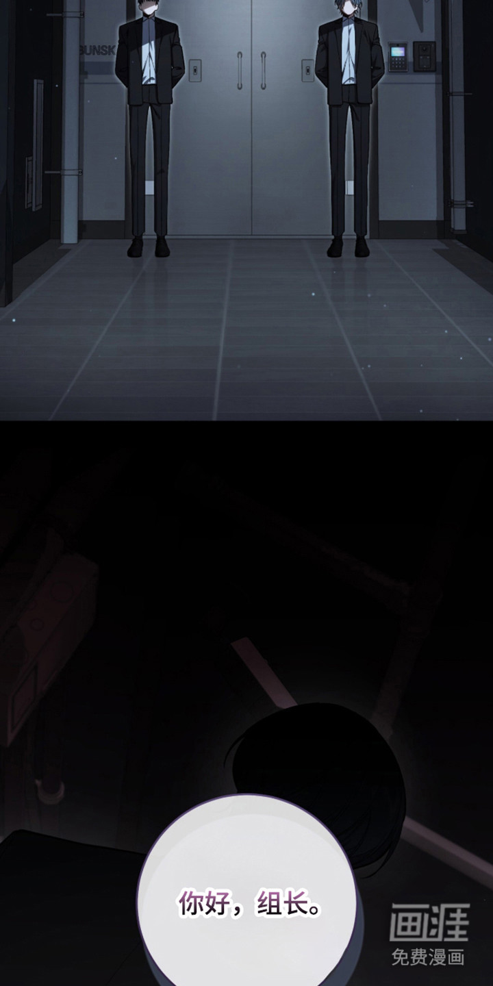 第105话7