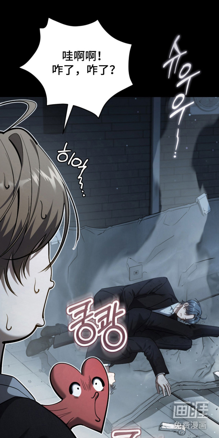 第105话22