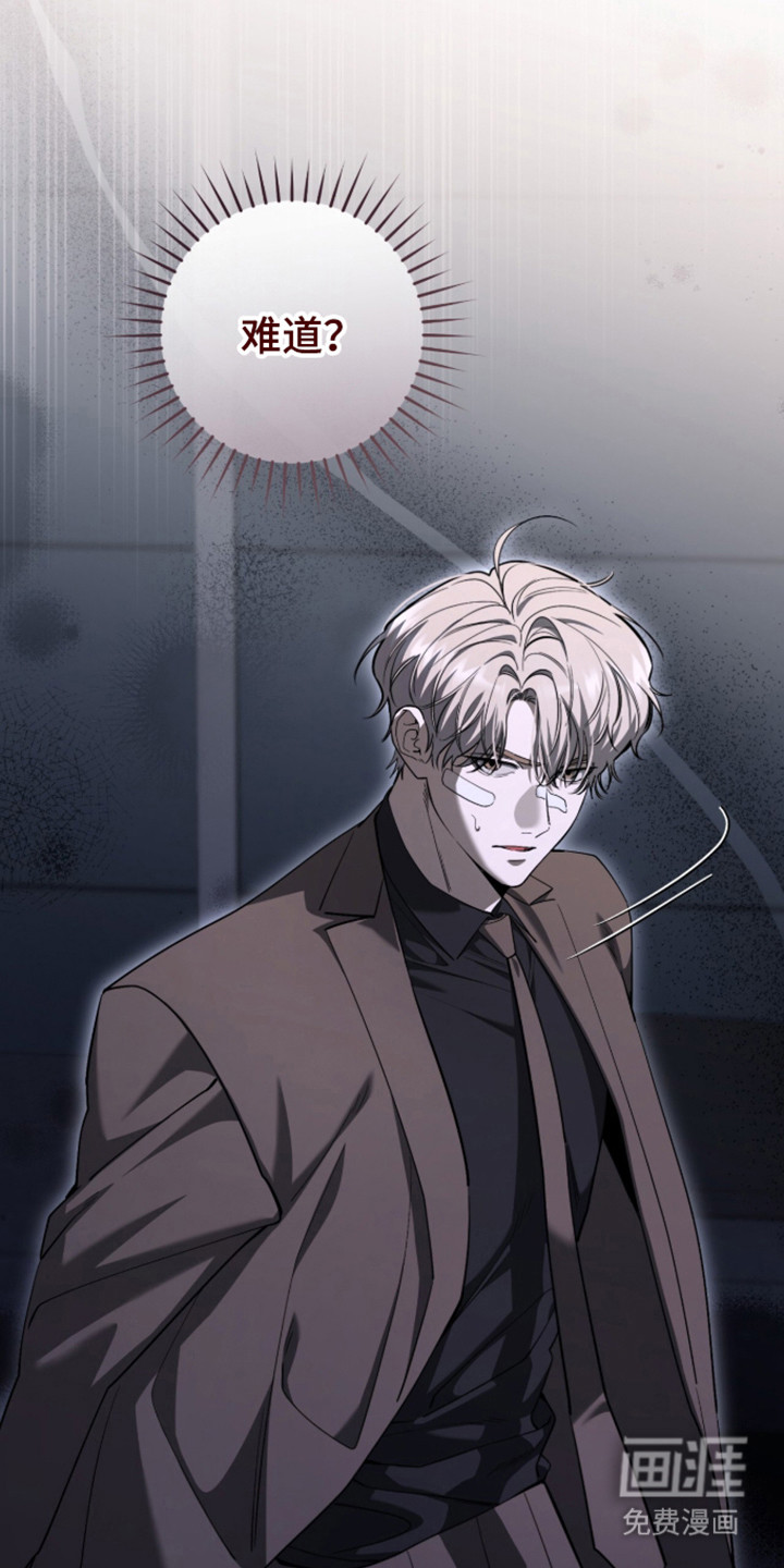 第105话5