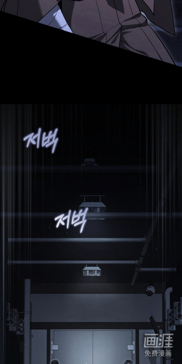 第105话6