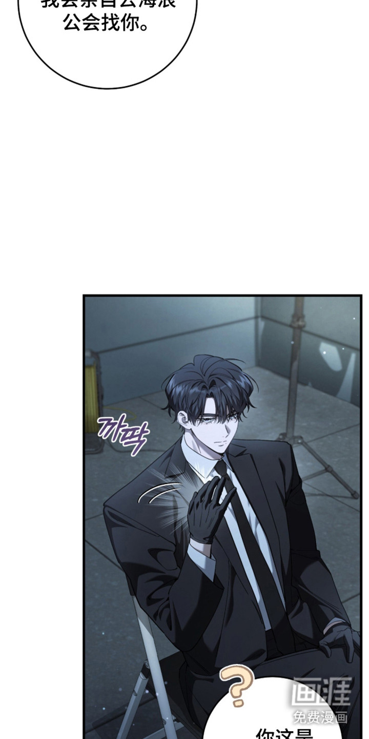 第105话1