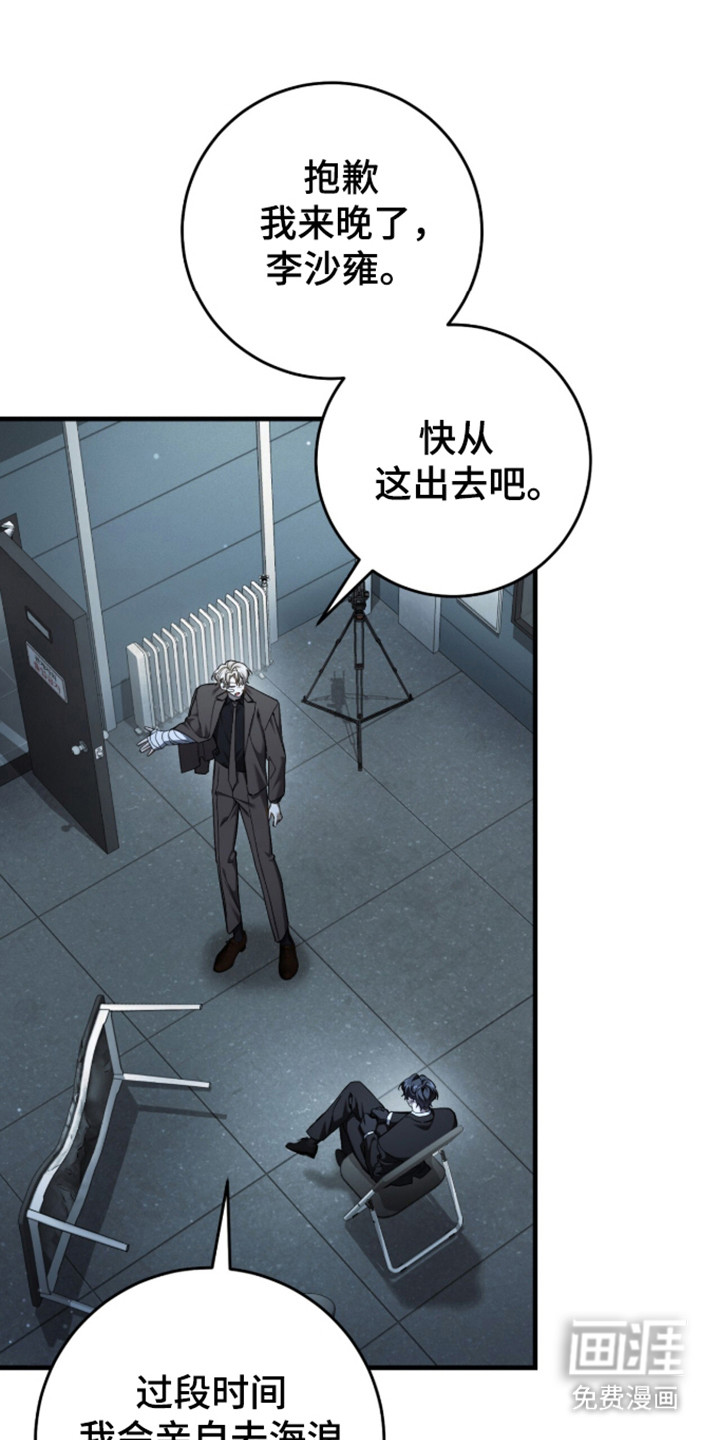 第105话0