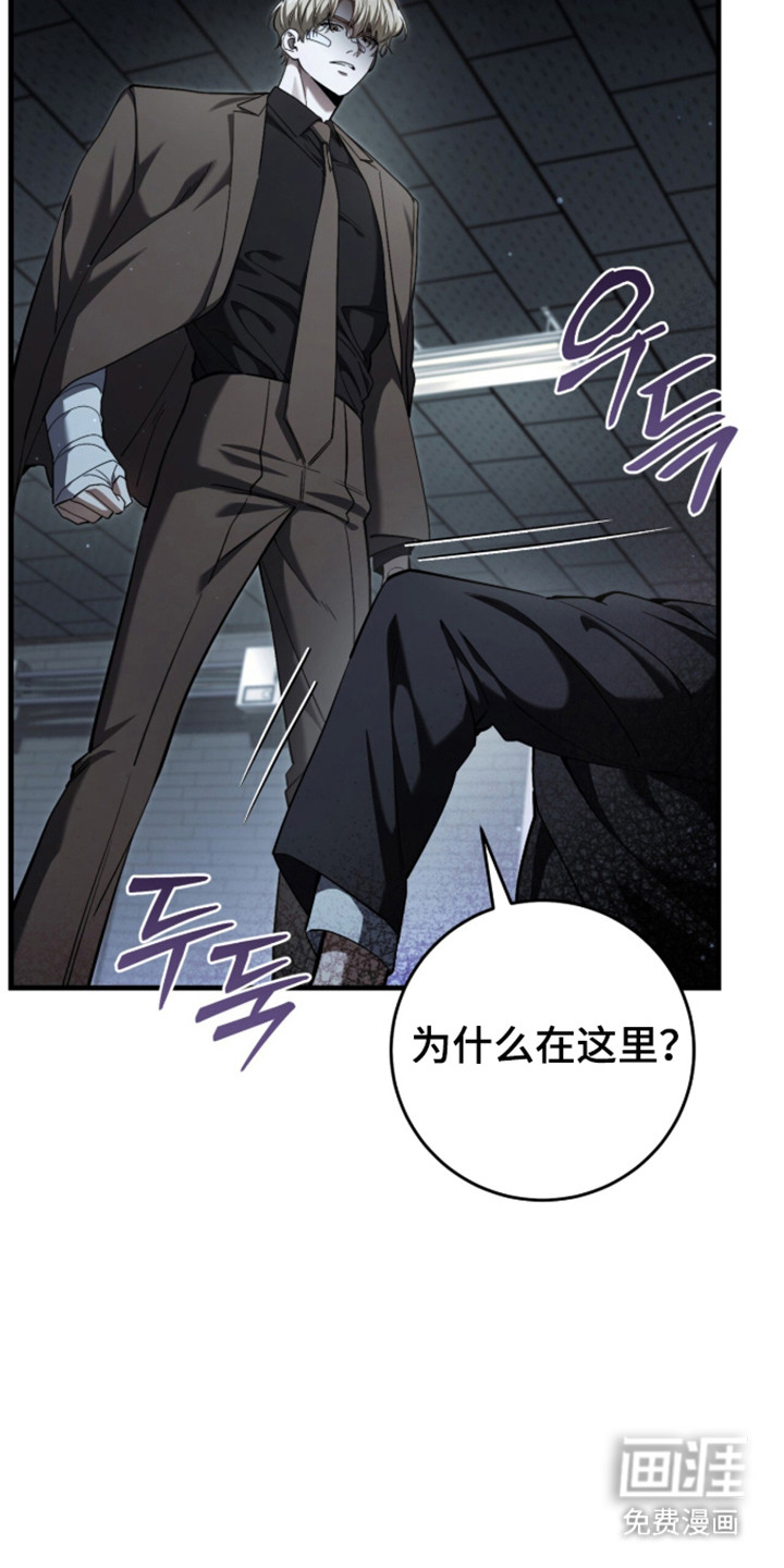第105话25