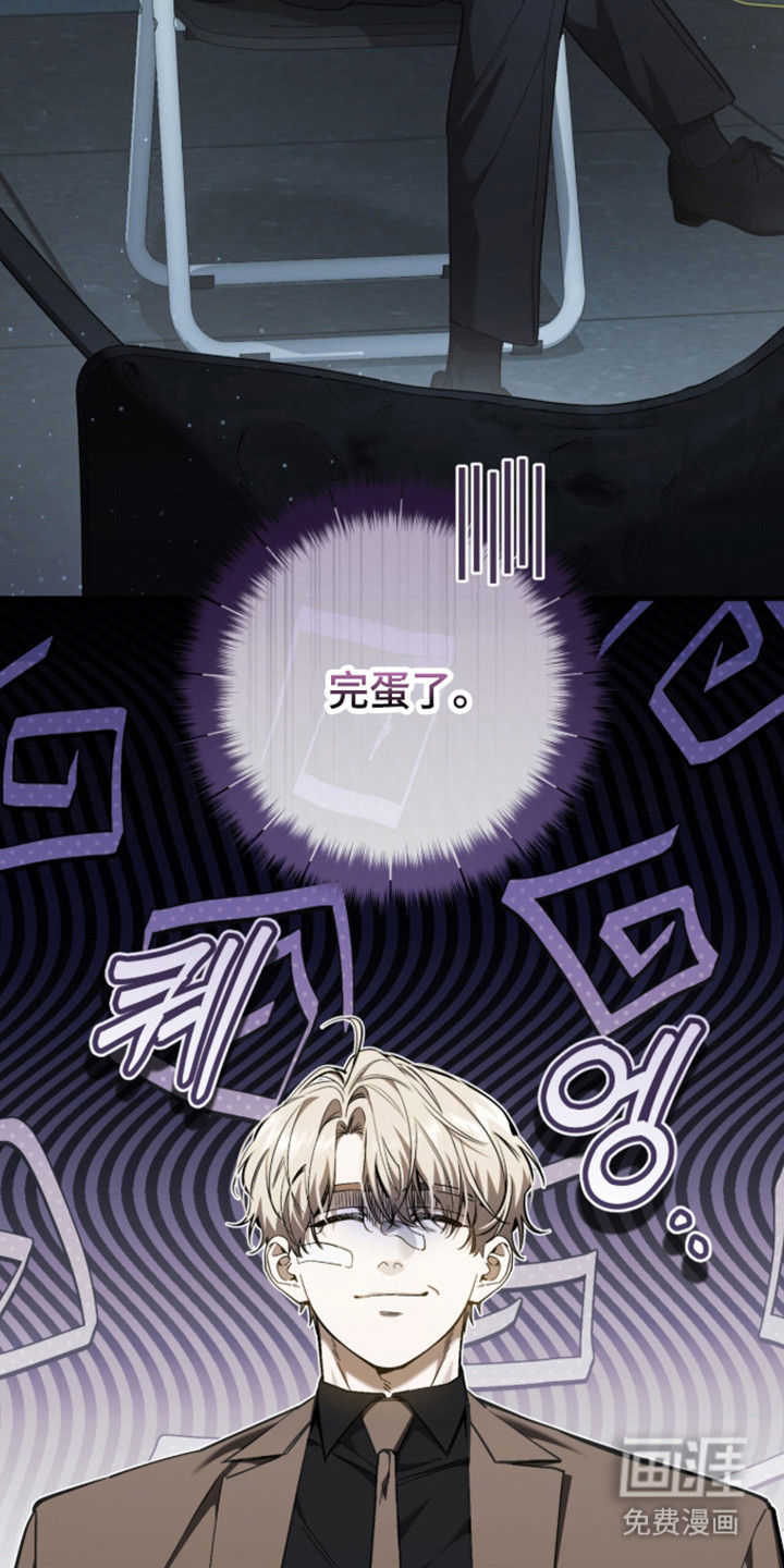 第104话40