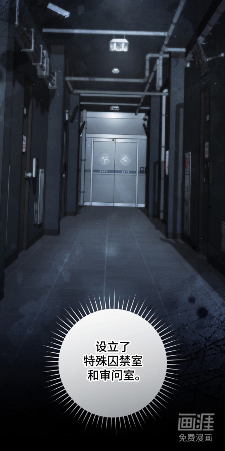 第104话36