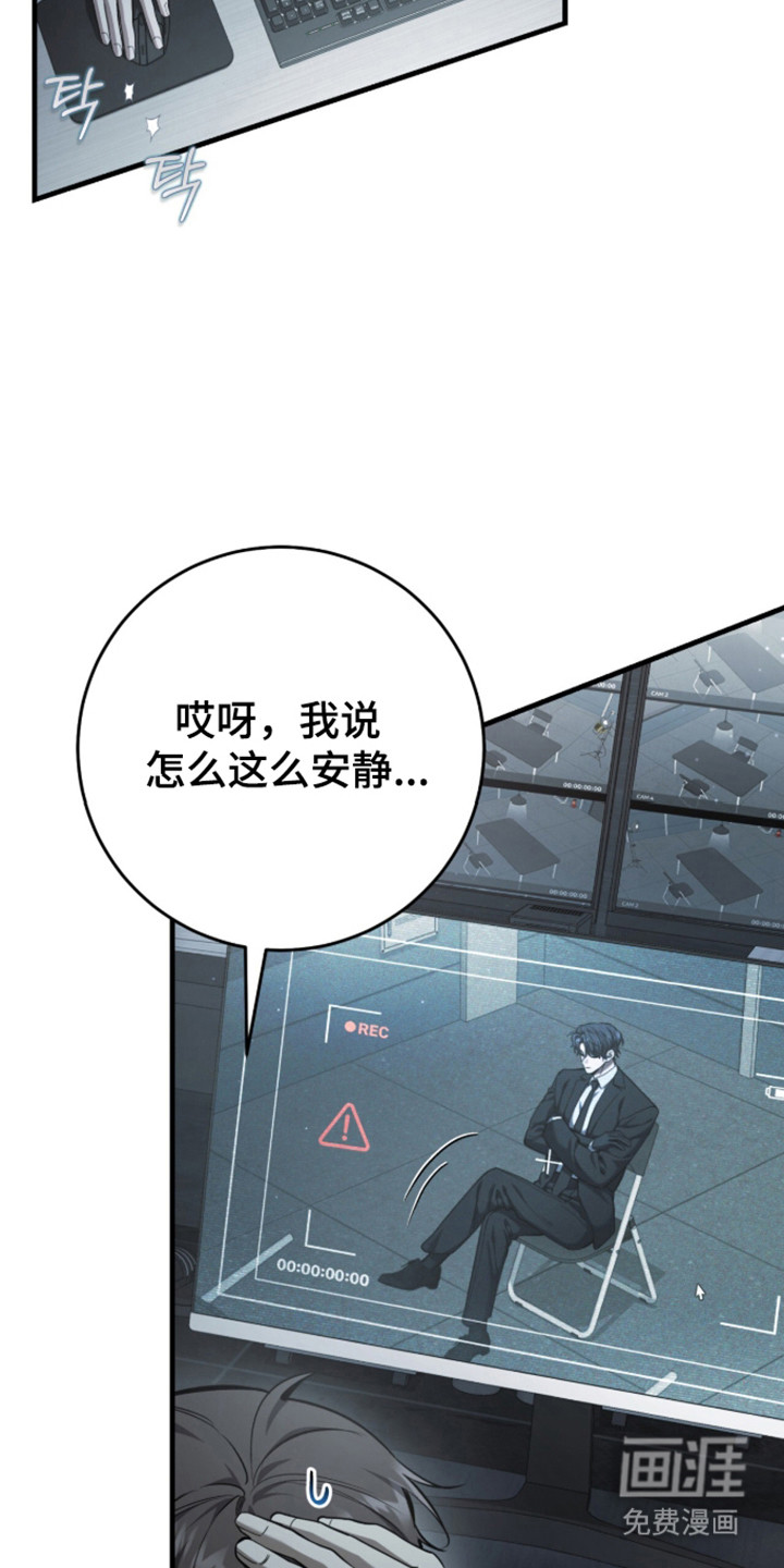 第104话17