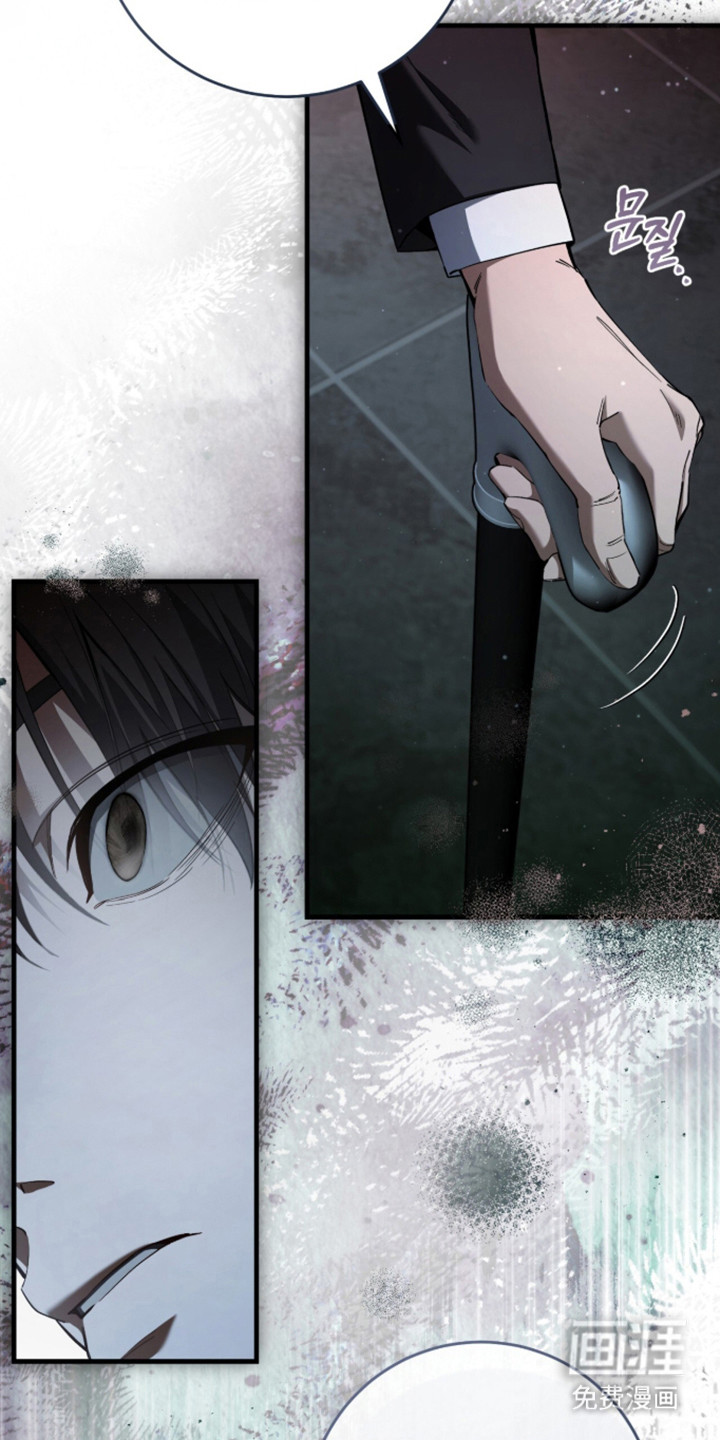 第104话6