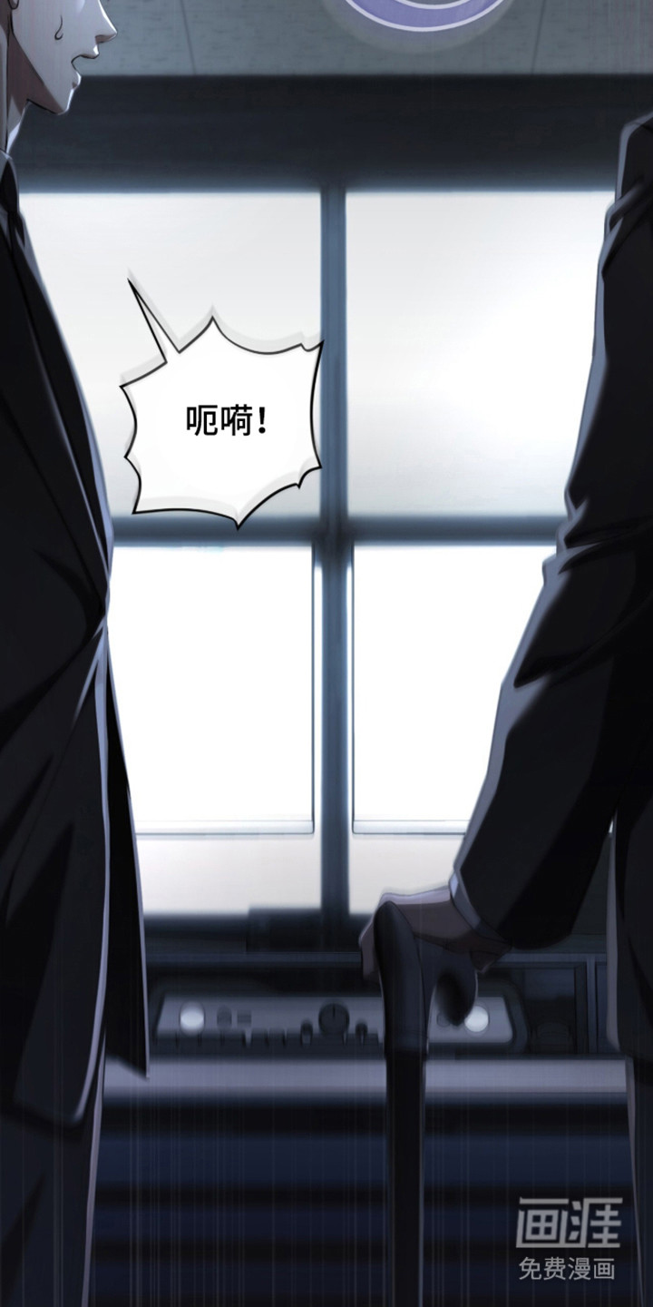 第104话15